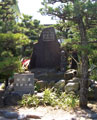 姫松茸発祥の地石碑